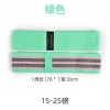 Yoga resistance band Specification image